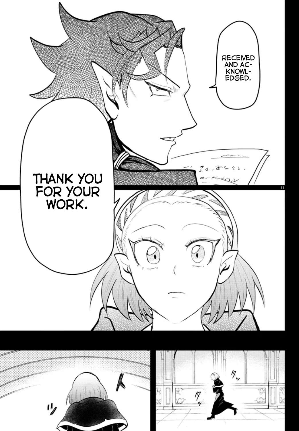Welcome to Demon School! Iruma-kun, Chapter 318 image 10